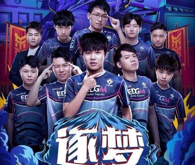 想迈进