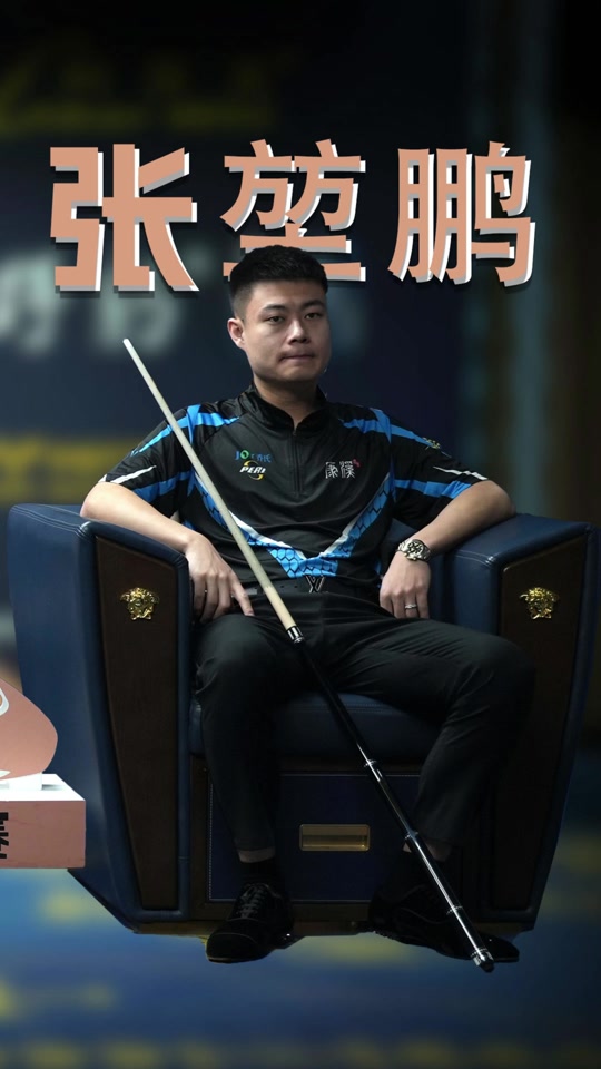 影响