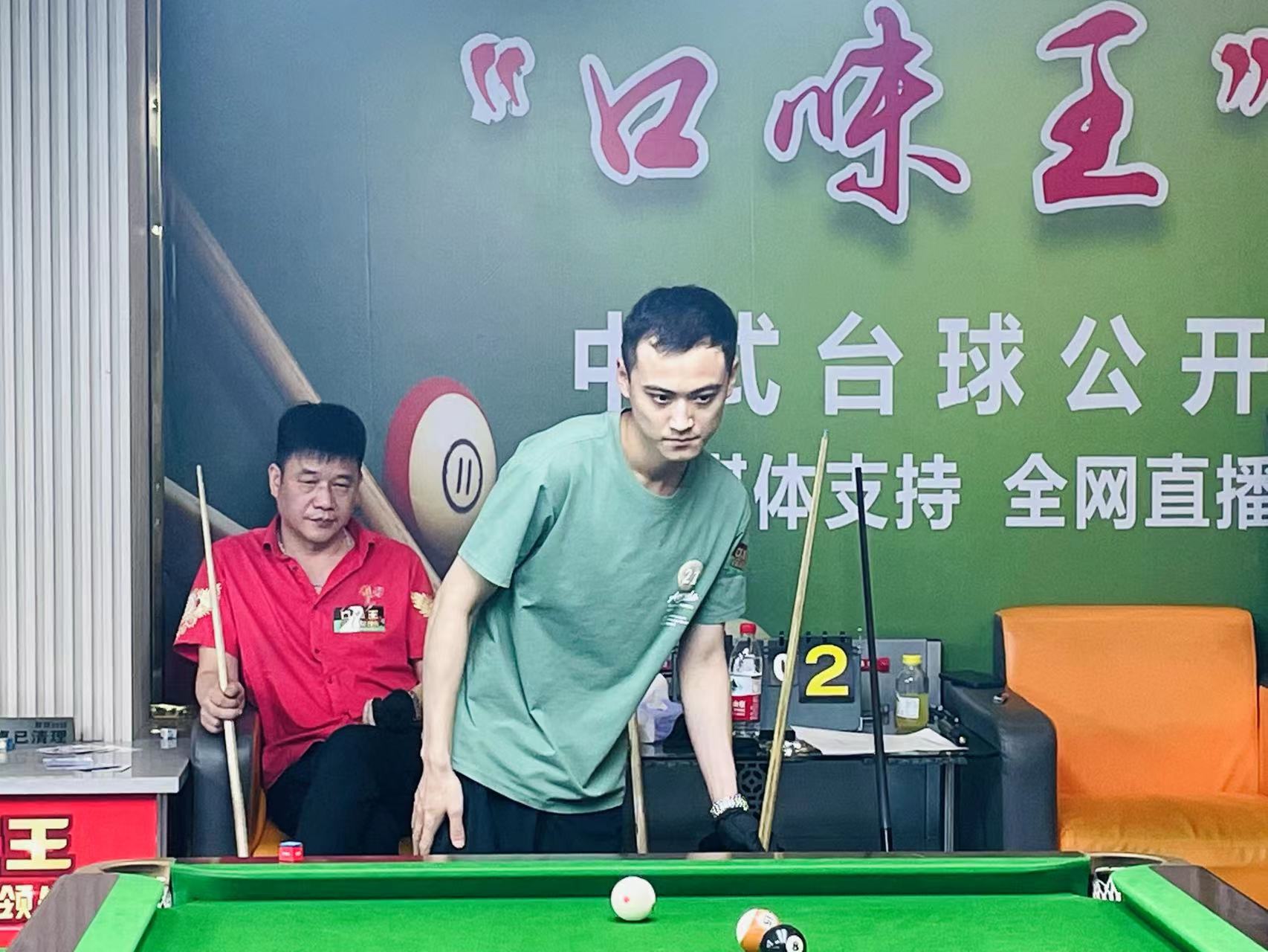 榜上的好名