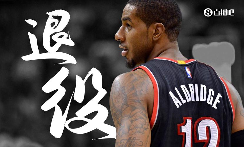 NBA球衣