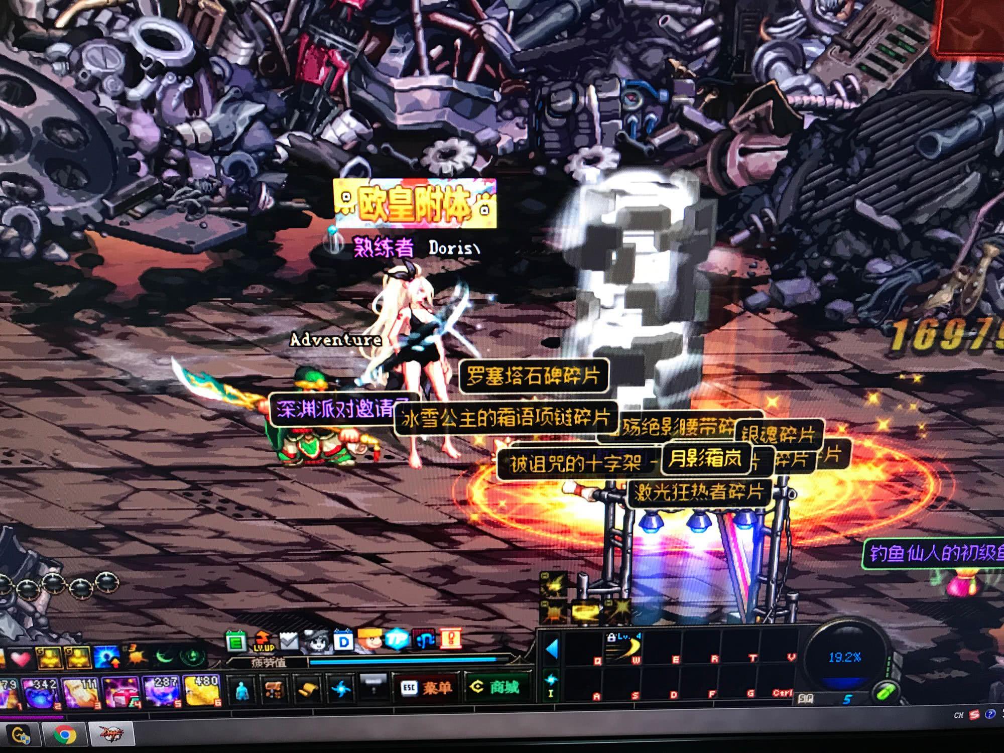 俱樂部足球 俱樂部足球