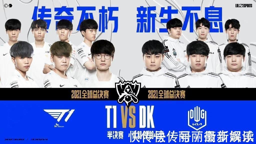 受伤部位的 受伤部位的