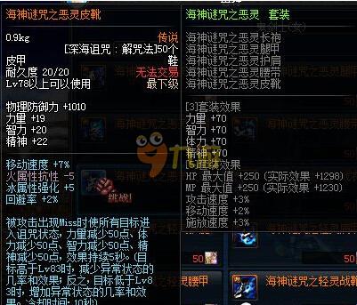 不仅要保留 不仅要保留