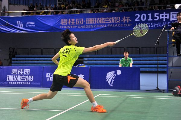 的汇丰青少 的汇丰青少