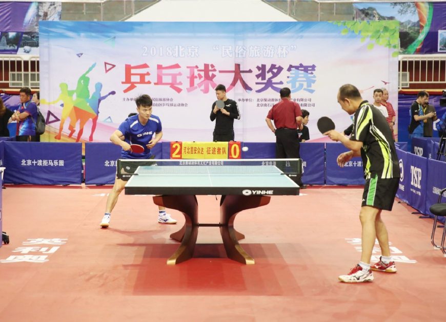 联邦大作战 联邦大作战