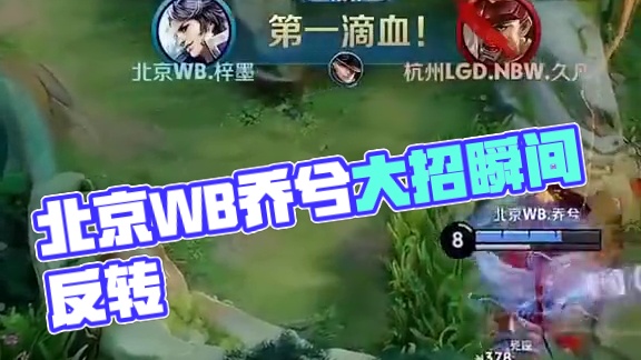 在赛场上竞 在赛场上竞