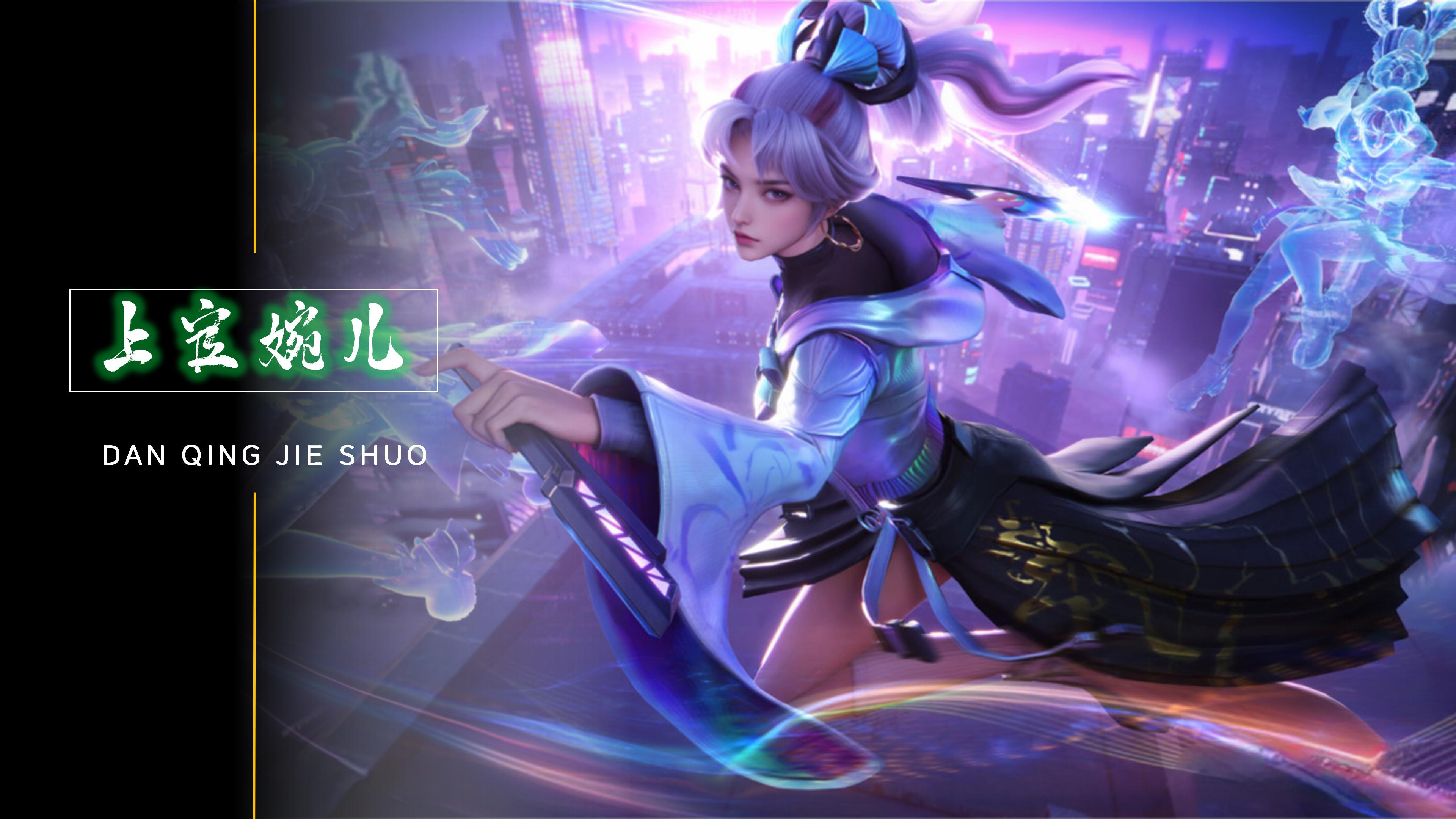 而是全局把 而是全局把