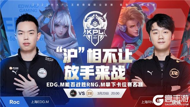 在欧洲足坛 在欧洲足坛