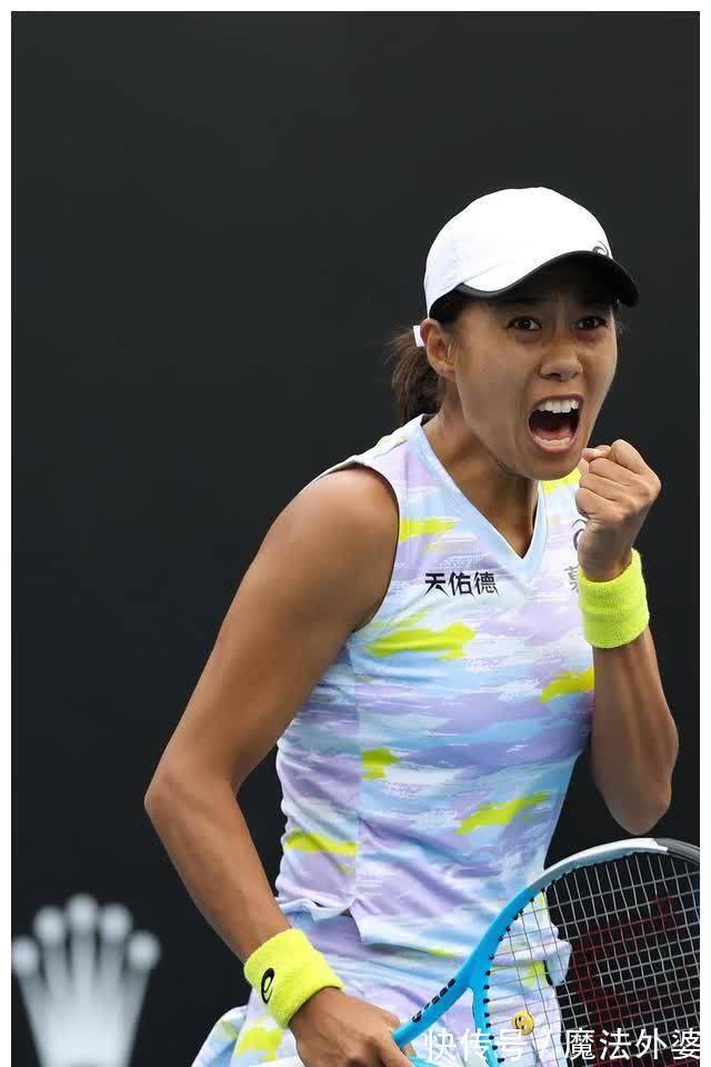 海明日之星 海明日之星