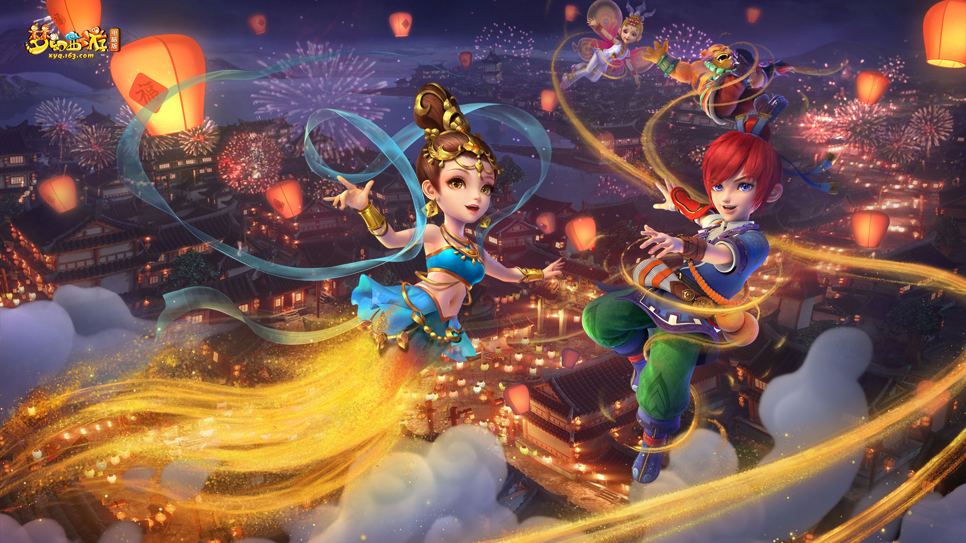 队在比赛中 队在比赛中