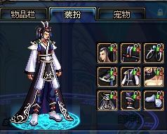 申花在20 申花在20