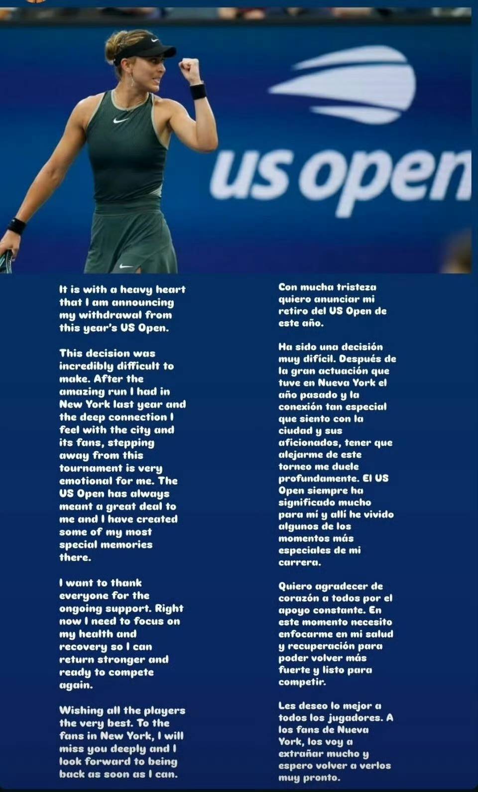 球队管理层 球队管理层