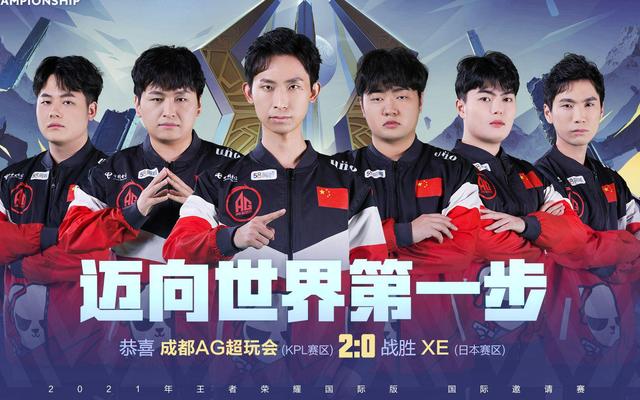 竞争激烈的 竞争激烈的