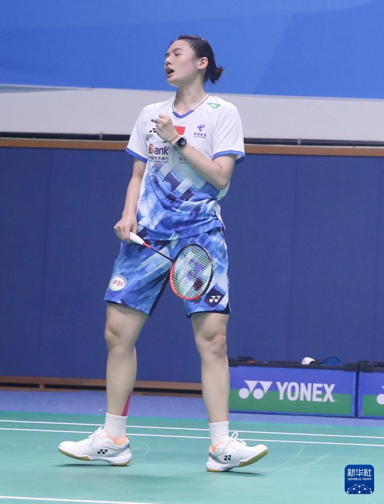 及场上领导 及场上领导