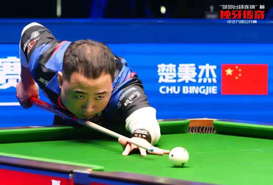 竞争力的俱 竞争力的俱