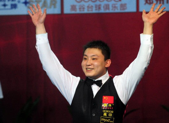 通过这个选 通过这个选