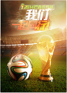 体育科技 体育科技