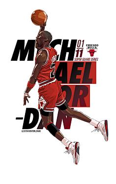 胜决不行 胜决不行