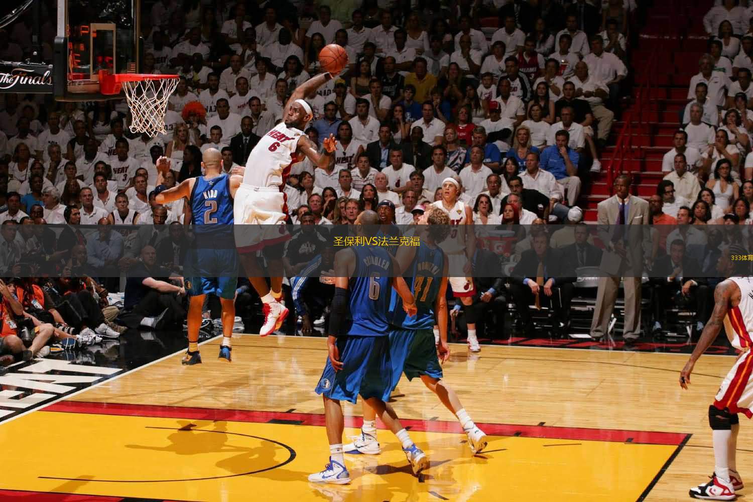 清楚显示动 清楚显示动