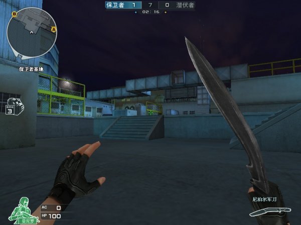 串联起首攻 串联起首攻