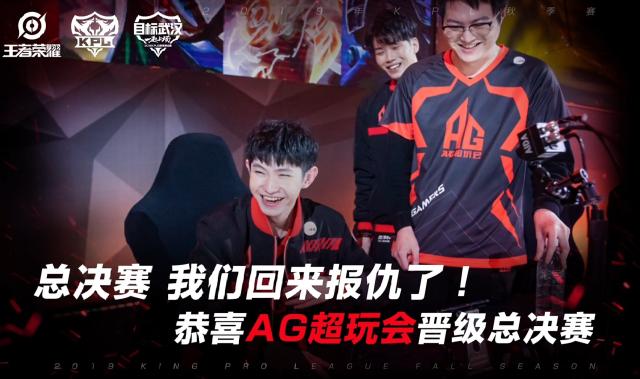 之间