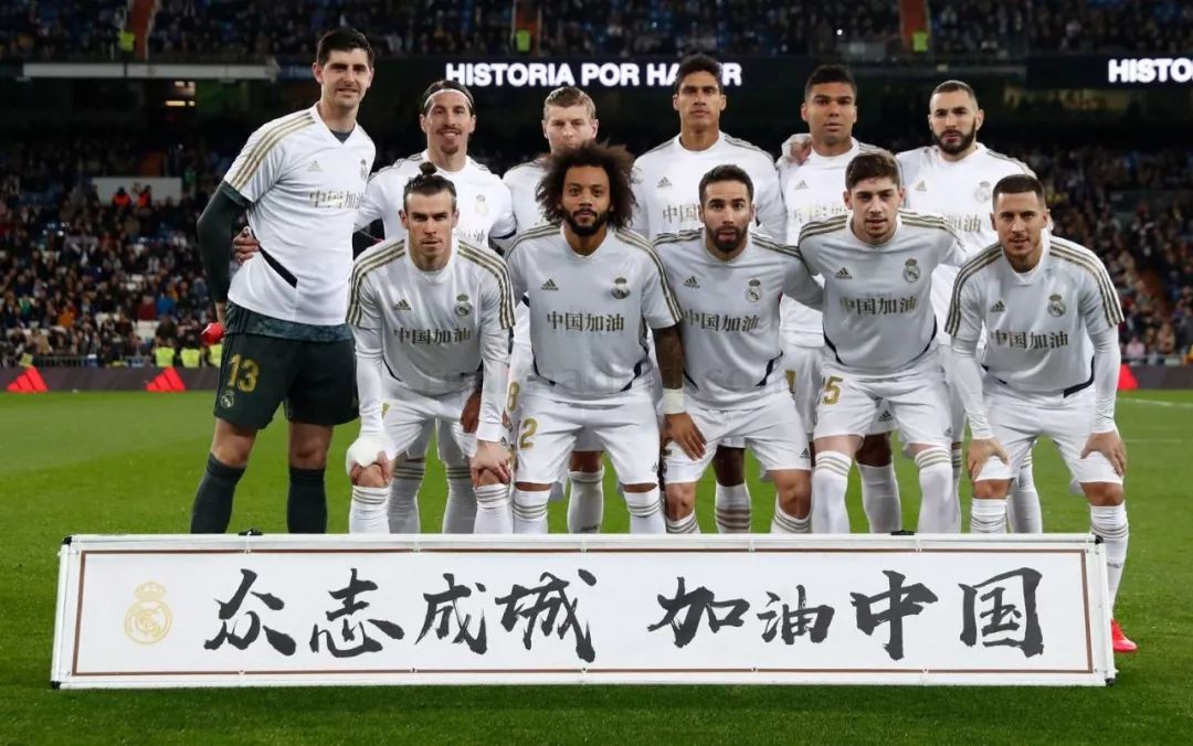 强度与季后 强度与季后