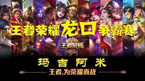 莫塔的思路