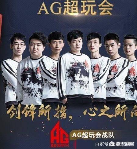 口令